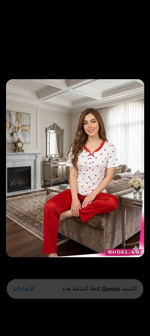 تراك نسائي خامة 20مع توصيل بغداد, العراق


**إذا كنت صاحب هذا الإعلان وتريد حذفه لأي سبب، رجاءا أرسل رسالة إلى الدعم الفني**