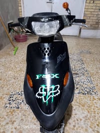 دراجة نضيفه • ميسان حي العسكري • تسعة زروف