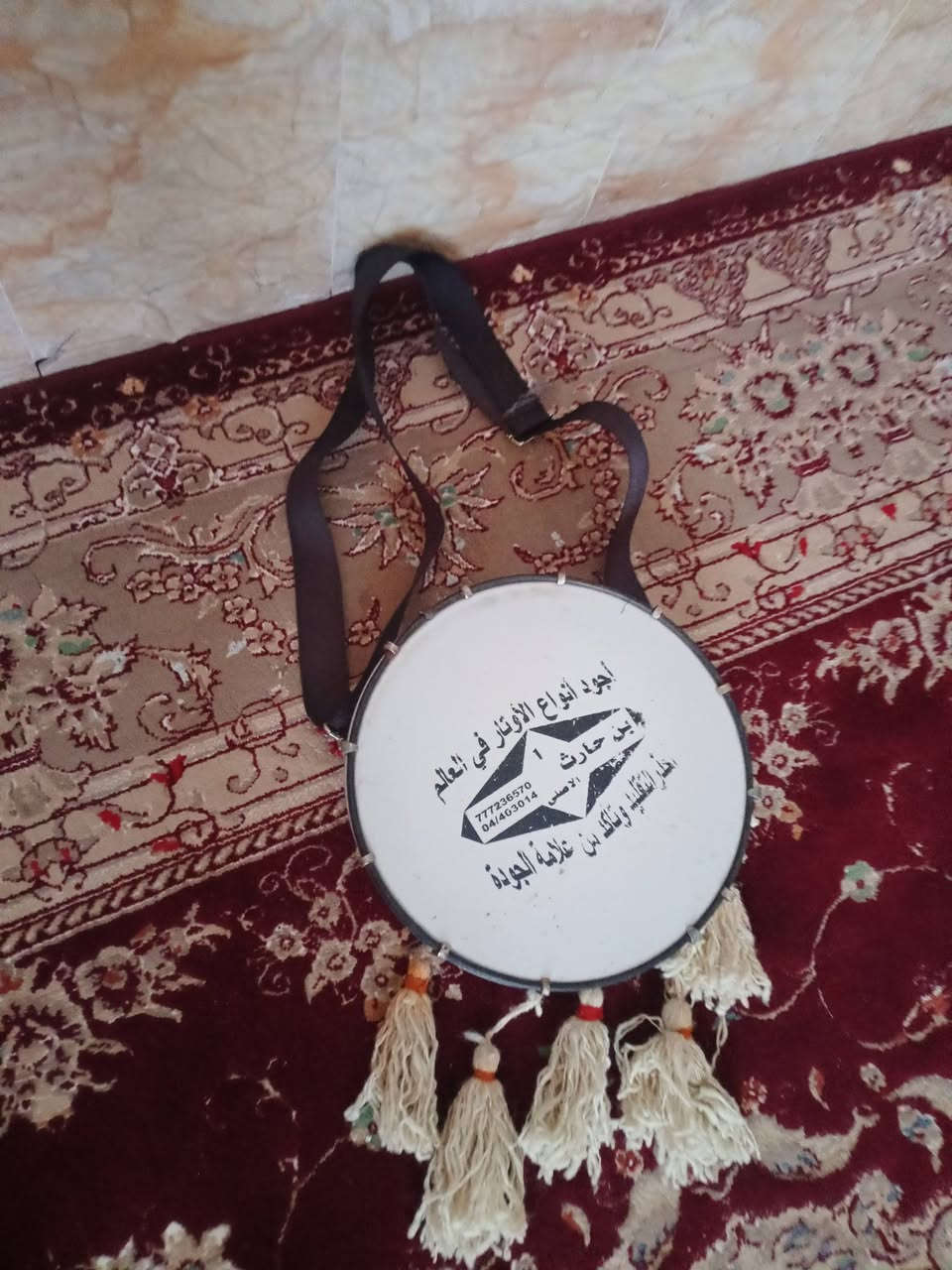 السلام عليكم نقاره لبيع استل اصلي سعره40 وبيه مجال مكاني سماوه الشراي يعلق ودخله خاص


**إذا كنت صاحب هذا الإعلان وتريد حذفه لأي سبب، رجاءا أرسل رسالة إلى الدعم الفني**