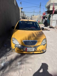 ٢٠١٣ • مصفره • رقم انكليزي