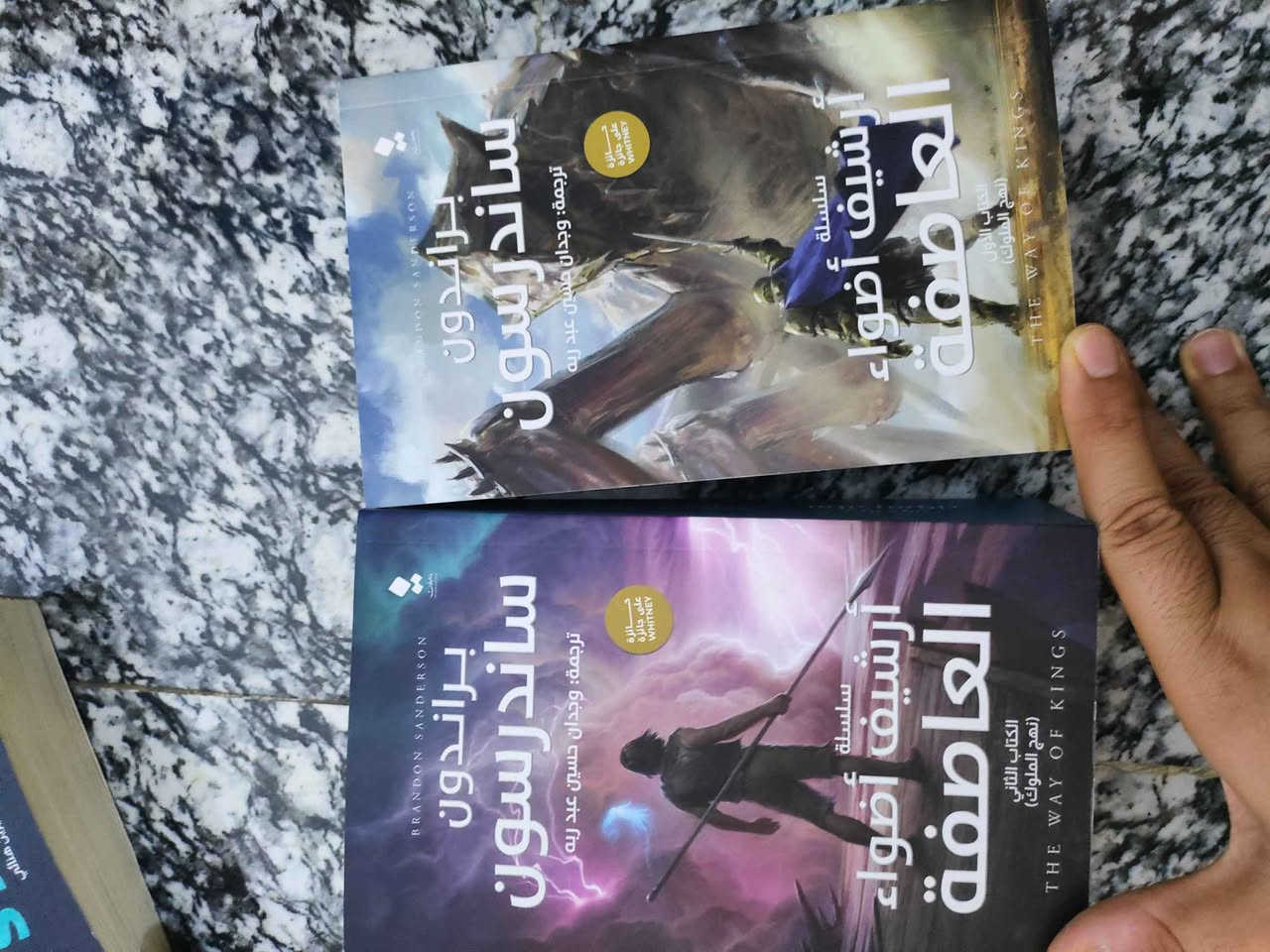 السلام عليكم 
كتب مستعملة للبيع
كتب اصليه 
كل كتاب سعر مختلف Colombo, Sri Lanka


**إذا كنت صاحب هذا الإعلان وتريد حذفه لأي سبب، رجاءا أرسل رسالة إلى الدعم الفني**