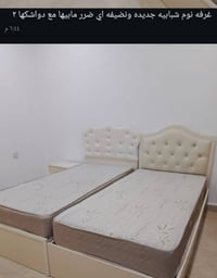غرفه نوم شبابيه • بيها مجال • فلوجة