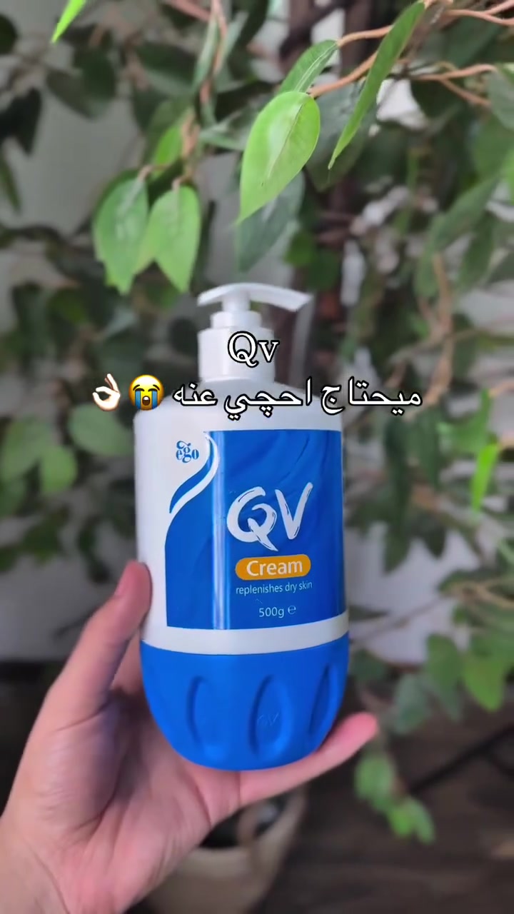 يوجد خدمة توصيل لجميع المحافظات 

#لايك #عناية #تعليقات #ترطيب


**إذا كنت صاحب هذا الإعلان وتريد حذفه لأي سبب، رجاءا أرسل رسالة إلى الدعم الفني**