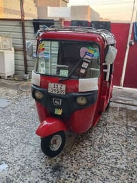 تكتك موديل 18 الهر 12 يوم 28 رقم وسنويه تحويل ثاني يوم لا تنقيص ولا تب...