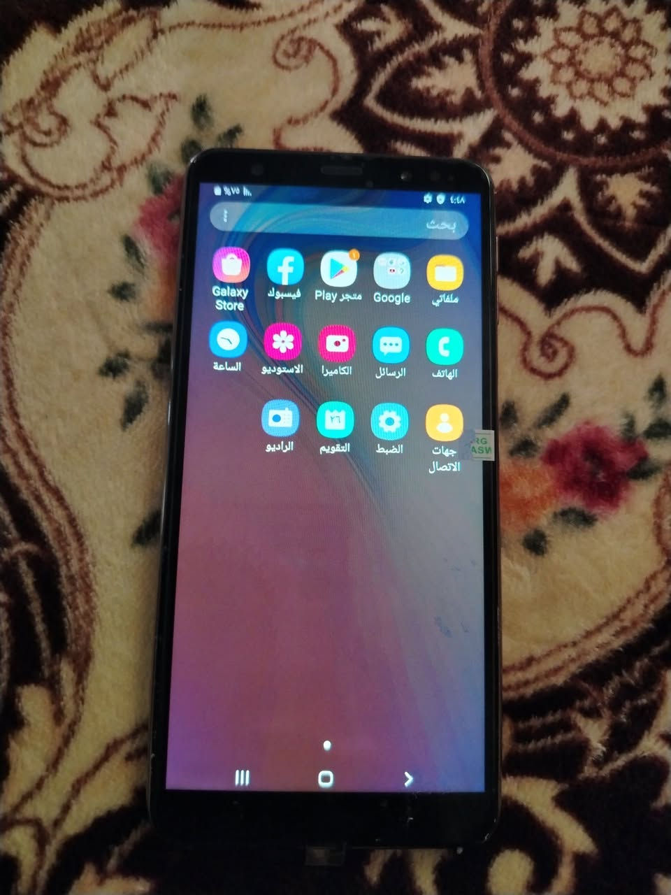 كلاكسي للبيع A7 ذاكرة 128 كيكا 
مبدل شاشه فقط
 يدعم كافة التحديثات 
السعر 60 وبي مجال


**إذا كنت صاحب هذا الإعلان وتريد حذفه لأي سبب، رجاءا أرسل رسالة إلى الدعم الفني**