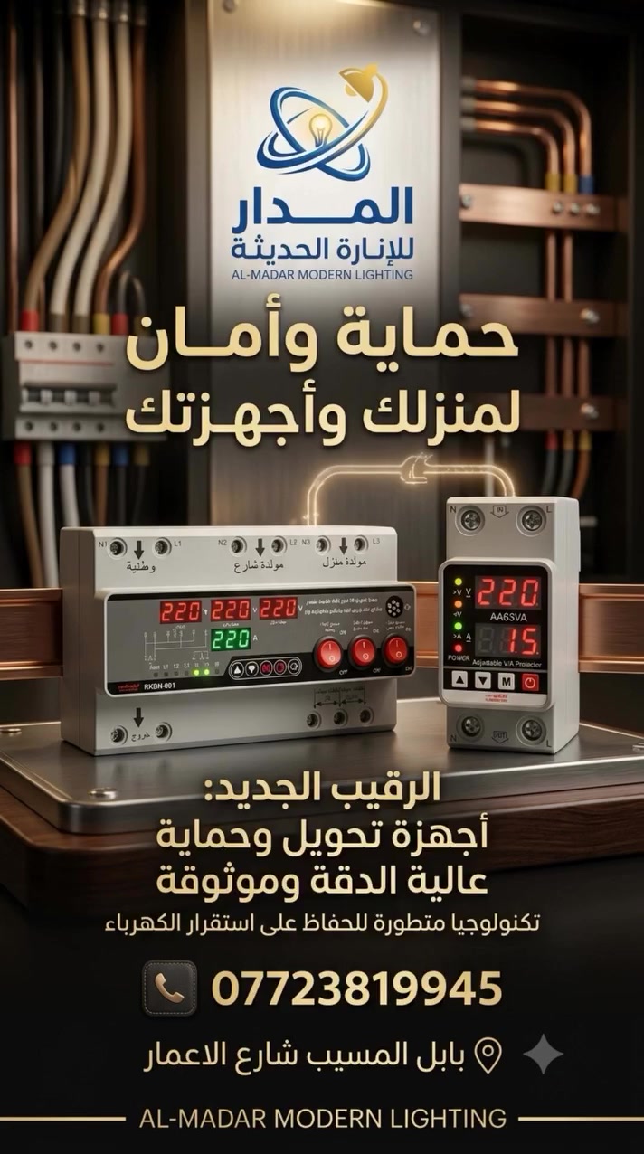 مساء الخير


**إذا كنت صاحب هذا الإعلان وتريد حذفه لأي سبب، رجاءا أرسل رسالة إلى الدعم الفني**