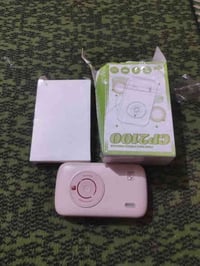 طابعه • ١٠ ورقات • حجز واتس