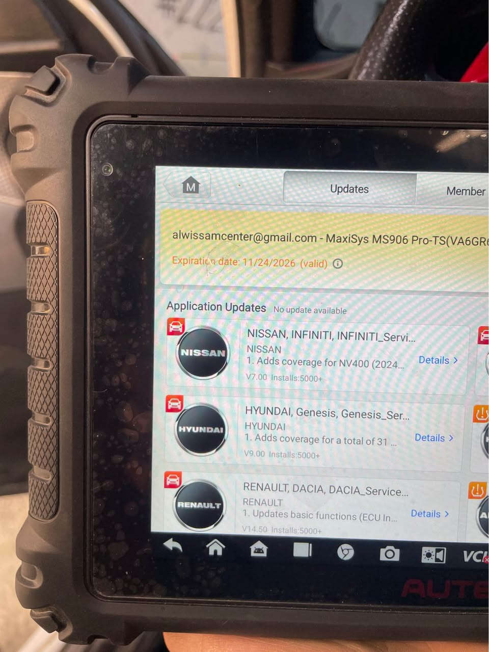 بيع وتيل٩٠٦ پرو تفحس تايرات AUTEL
MaxiSys MS906 Pro-TS|
جيهاز جديد تحديث 11/24/2026 زمان معان ويسام 1بيين
اريت مراوس لانج وبيع
‹ 0750 795 47 40
مكان دهوك دهوك, العراق
