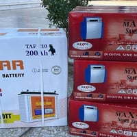 ماكسما • ٢٠٠Ah • أنبوبي طويل