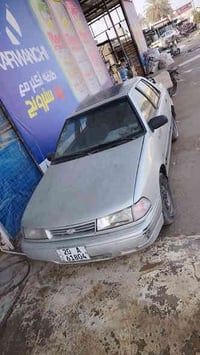 اكسلة 1993 مكينة كير كفالة سنوية لل 2030 رقم ديالى انكليزي  جام كهرباء...