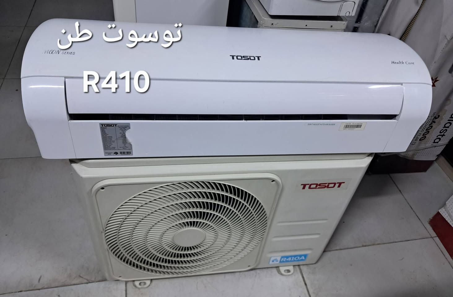 بغداد البلديات تواصل واتس *********** واني خادم
السلام عليكم ورحمة الله وبركاته
سبالت طن/طن ونص/ طنين/ 3 طن /
وياهن بواري جدد طن وطن ونص ٣ متر طنين و٣طن ٥ متر  +ريموند 
نظافه ٩٠ بالميه شرط الشغل والضمان
بغداد البلديات اليو ان شارع ٣٠ مقابل مول العائله 
موجودين من الساعه ١٠ الصبح الى الساعه ١٠ بليل 
ابو سلمان ***********.التواصل واتس اب.
#سبالت #مستعمله #وجديده

