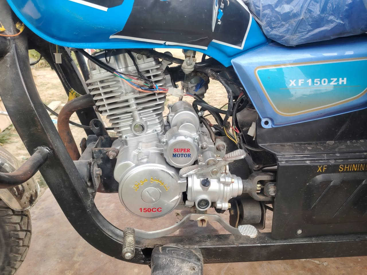 ستوته جمره تعمير مكينه خمسه وعشرين اصولي اوراق السعر ١١٠٠ وبيه مجال قليل ***********
