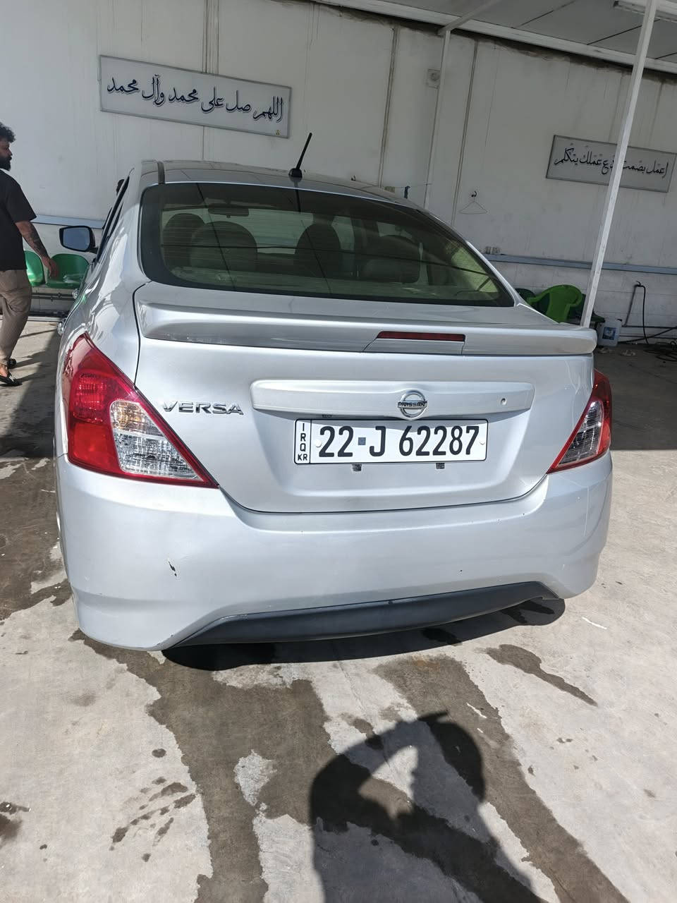 نيسان فيرسه موديل ١٩ وارد أمريكي حادث باب السائق والباب وره السائق يعني بيه بابتين فقط رقم اربيل جديد سنويه جديده هزه جديده تريد تحويل ثانيوم تريد وكاله اني حاظر السعر ٩٥ وبيه مجال مكاني بغداد الكاظميه ‏‪***********‬‏
