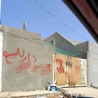 دار طابو • ١٢٥م • حي السرور