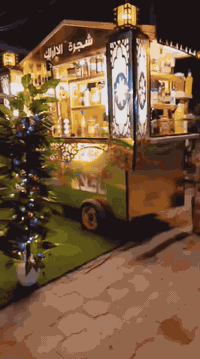 عريانه لبلبي وباقلاء ،،وتصلح چاي گهوى چكليتيه كلشي للبيع نضيفه ،،هذا ر...