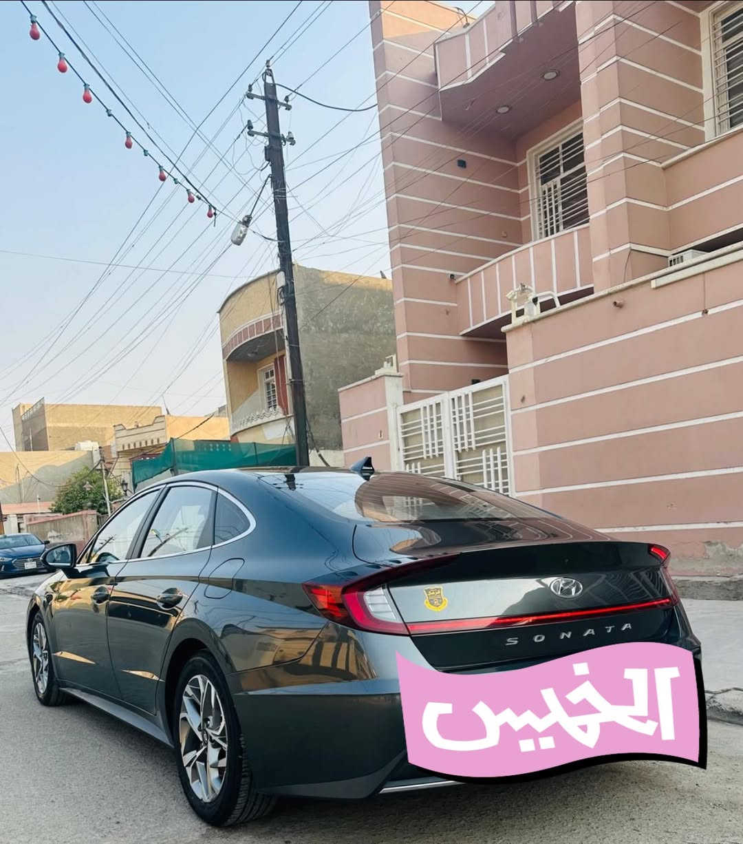 السلام عليكم سوناتا غاز بلاد بنيد مصبوغ وجاملغ امبدل نفس اللون فول ماعدا البنوراما بسمي بغداد السعر 160 للاتصال ***********

