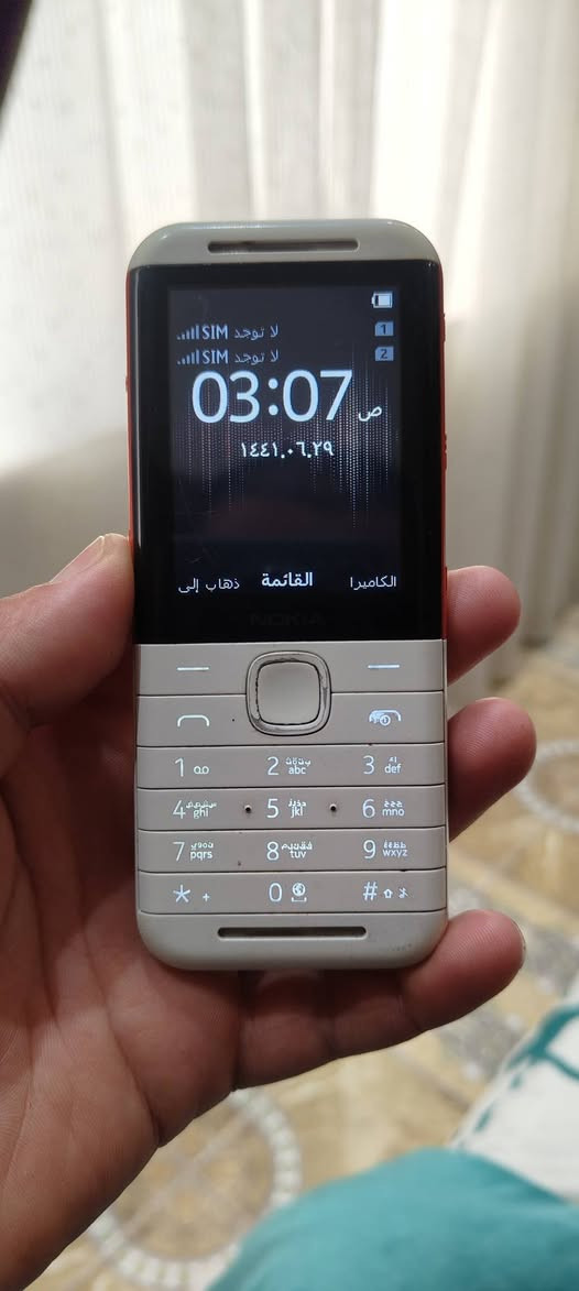 بل حبايب كلبي اجهزه عل فحص شرط الباب الاول مع البطاريه الاصليه سعر الجهاز 35 الف مع التوصيل قفل


**إذا كنت صاحب هذا الإعلان وتريد حذفه لأي سبب، رجاءا أرسل رسالة إلى الدعم الفني**