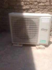 سبالت انفرتر العدد اثنين07826568090