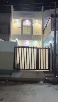 كركوك حي النداء • ١٠٠م • طابق ونصف