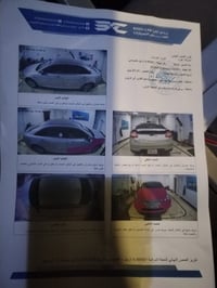 فورد تورس • ٢٠١١ • رقم اربيل