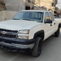 سلفادور ٢٠٠٦ مزاد وزارة الداخلية باسمي الكتاب جاهزه للترقيم مكان البيا...