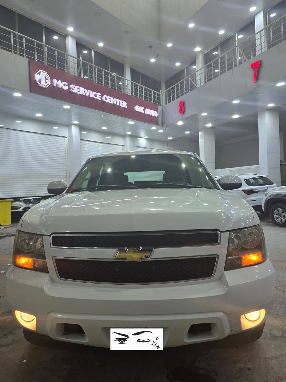 يالله للبيع تاهو فول LTZ مديل 2008 ادوات
كفاله عامه من الكص وسرقه ولعشائر 
كفاله عامه من قطره الصبغ
متومه طبق الاصل اربيل
سونار موجود بلنشر 
كفاله مكينه كير حداده تبريد تخم تاير كله جاهز 
شاشه كبيره السياره جديده معنه الكلمه
العنوان البصره
هاتف ***********
السعر 110 بيه مجال البصرة, العراق
