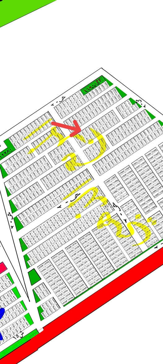 ~ شركة السراي للعقار
سلام عليكم قطعه ارض ملك صرف بمربع 11000مربع ذهبي 
المقاطعه 2/10
رقم العقار -  11631
المساحه - 125م 
الواجهة-- 6 وربع 
النزال-- 20
ثالث قطعه من شارع 20
نتكفل_بالقطعه_لحين_التقرير 
~~~~~~~~~~~~~~~~~~~~~~~~~~
***********محمد السراي 
*********** حسين السراي
