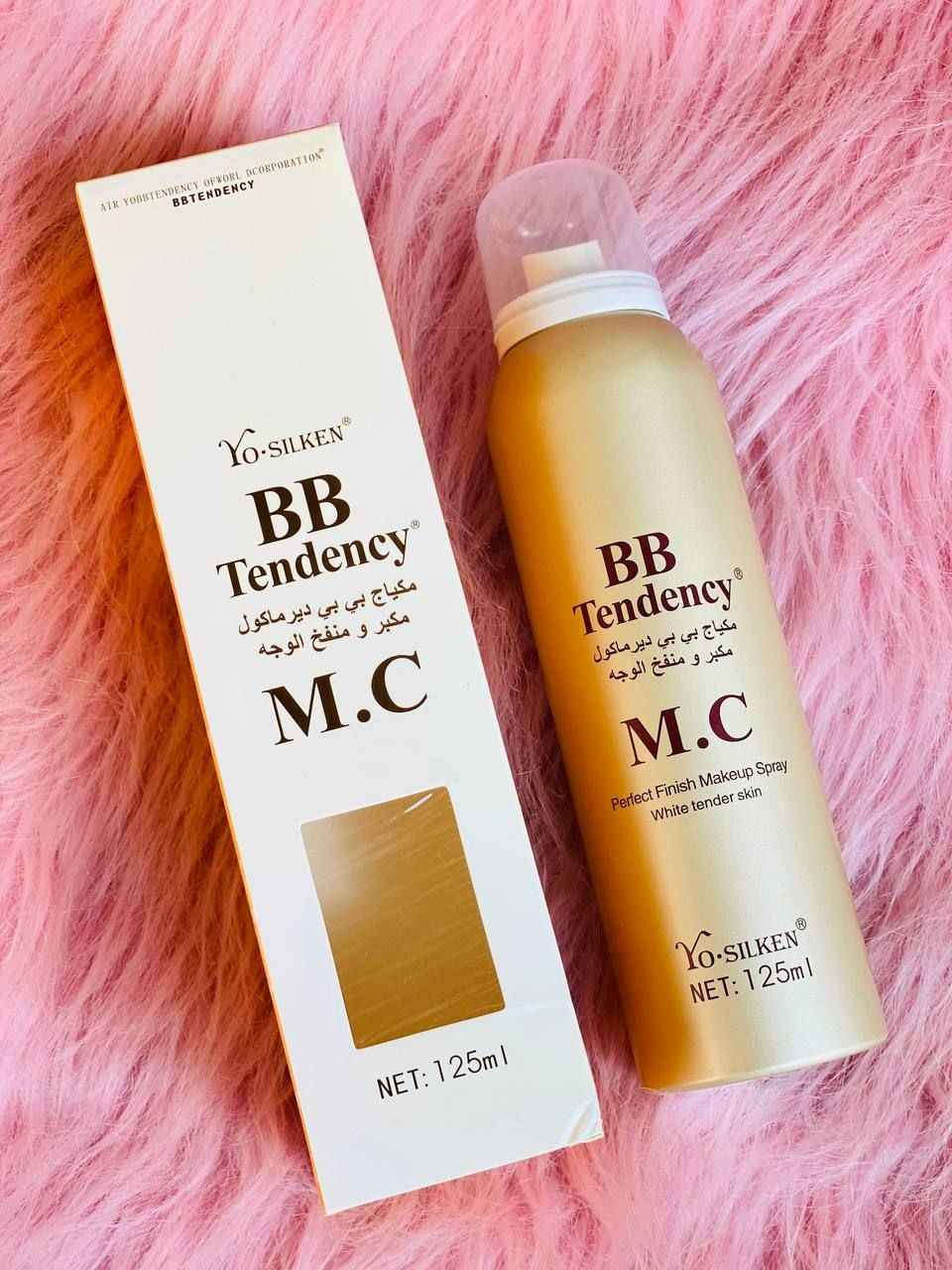 توفر الان 🔥💯كريم اساس بخاخ B.B tendency منفخ ومبيض للوجه 
لبشرة كبشرة الاطفال بي بي ديرماكول الذهبي، منفخ للوجه☺ M.C  
السعر  خاص
🚗 يوجد خدمة توصيل لجميع محافظات العراق القائم, الأنبار


**إذا كنت صاحب هذا الإعلان وتريد حذفه لأي سبب، رجاءا أرسل رسالة إلى الدعم الفني**