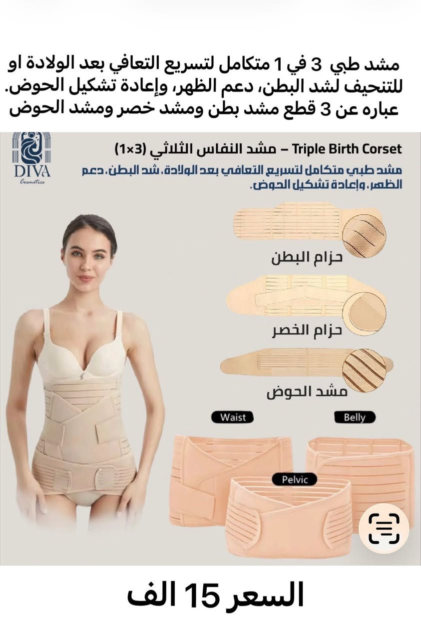 امزون


**إذا كنت صاحب هذا الإعلان وتريد حذفه لأي سبب، رجاءا أرسل رسالة إلى الدعم الفني**