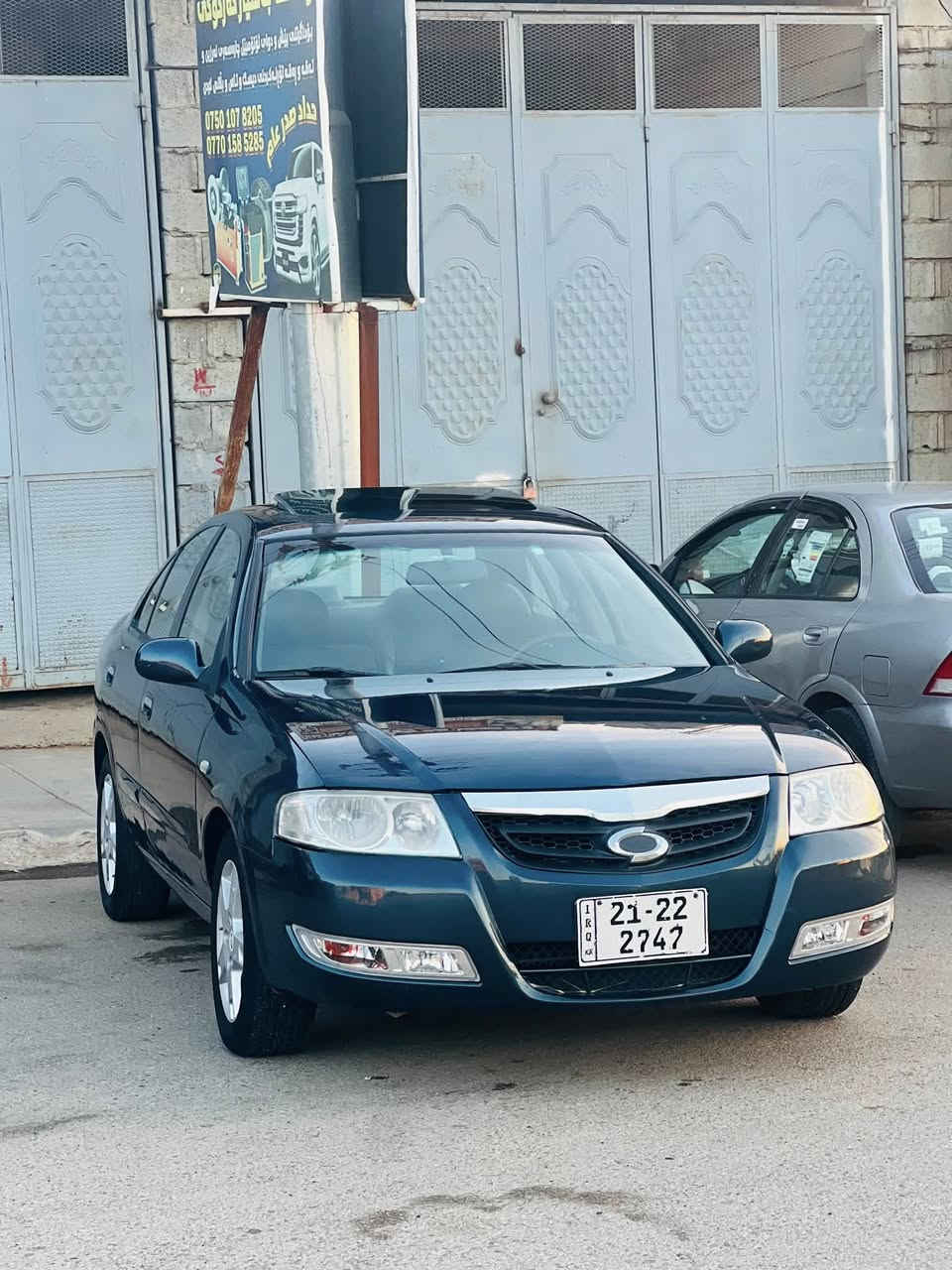 سامسۆنگ فول بئ کۆد 2009ژ م    ***********.     ***********
