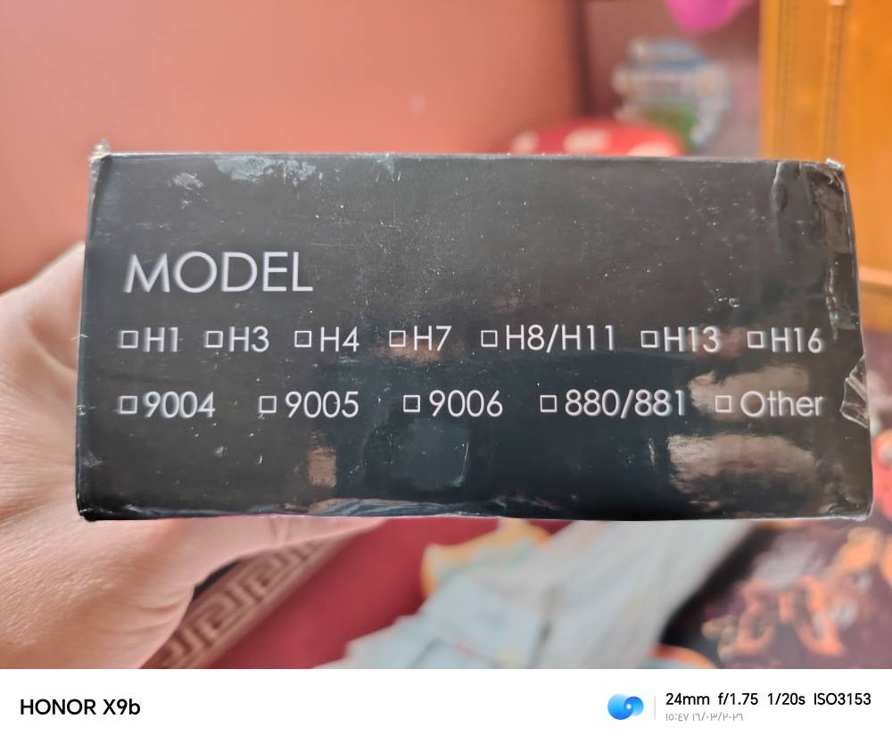 ‎للبيع لايت زنون يصطر صطر فيشه ثلاثيه اسعر60بيه مجال***********‎ عمارة, ميسان
