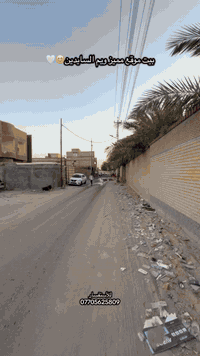 للأستفسار تواصلو معنا عبر الرقم ⏎ ***********
او زورونا في :
•مكتب التراث-ابي الخصيب-نهر خوز-قرب جامع نهر خوز الكبير
•نستقبل كافة العروض في قضاء ابي الخصيب
دور ومنازل-بساتين-قطع اراضي
كافة مناطق ابي الخصيب
.
.
.
#البصرة #للأستفسار  #اكسبلور #السعر #العراق #عقارات #ابي_الخصيب #عقارات_البصرة #تفاعل #مشاهدات
