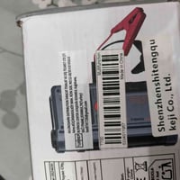 جطل  ومنفاخ للبيع سعره/٤٥ ٠٧٧٠٠٨١١٠٠١