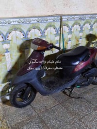 سوزوكي • اتصال • هاتف