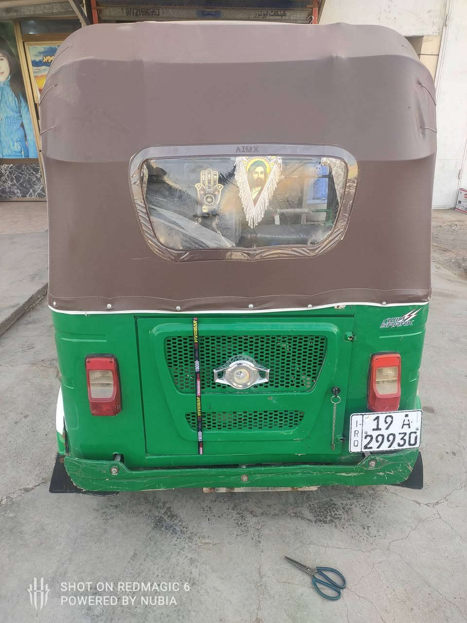 السلام عليكم تيك توك 22 شهر 12 مضلع للبيع ديالى بعقوبه تحرير تيك توك توك محرك ما مفتوح قشر جديد*********** موجود خابر واتساب
