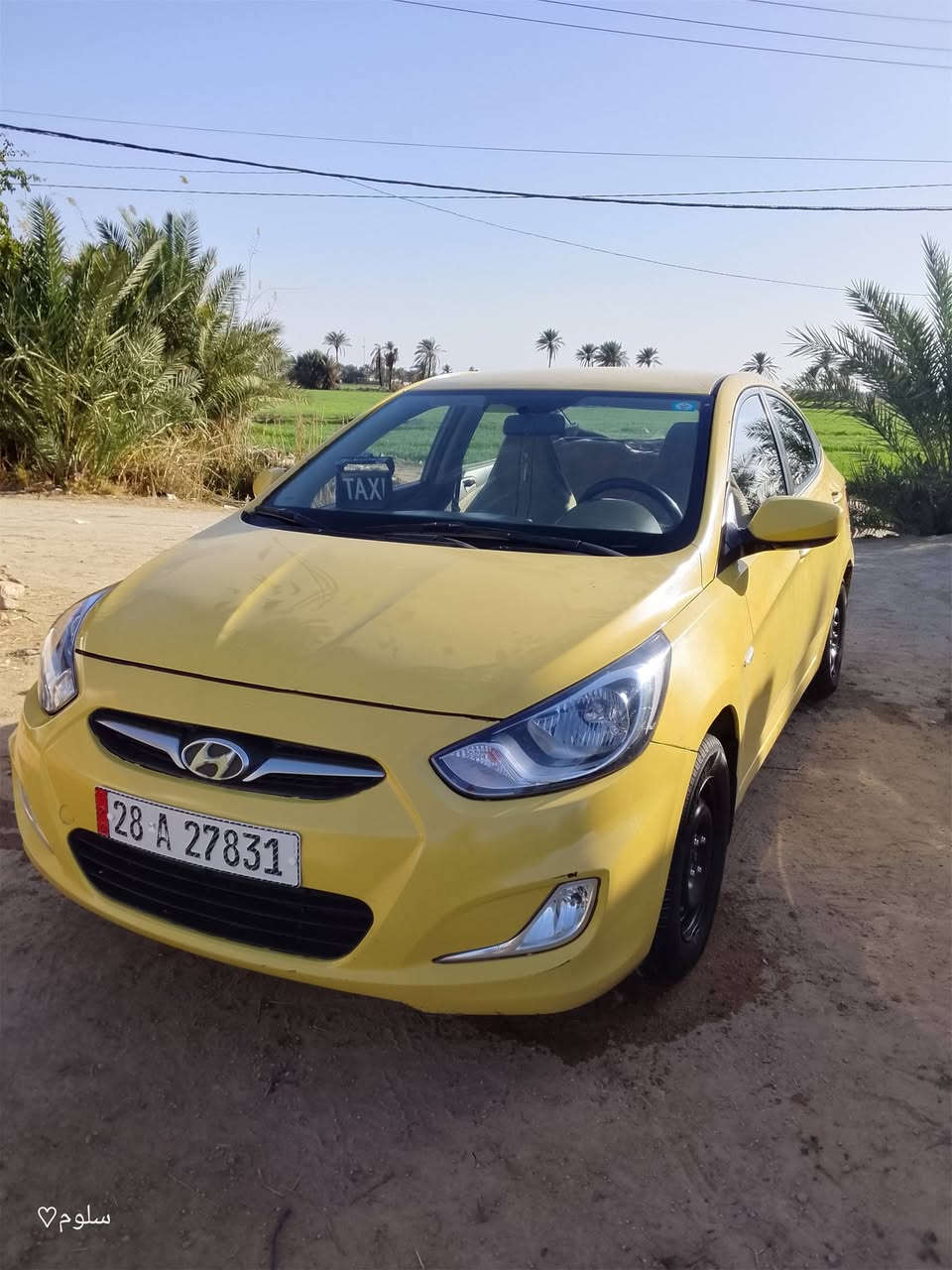 سلام عليكم
اكسنت 2013 خليجي  للبيع تكسي   سياره خير من الله جاهزه مكينه كير حداديه تخم تاير كهربائيات برغي ماعايزه مكينه 1.600 تبريد منظومه كامله رقم نجف دولي بأسمي تحويل ثاني يوم مكان نجف مناذرة الشراي يتصل وبي خير ويدلل***********
