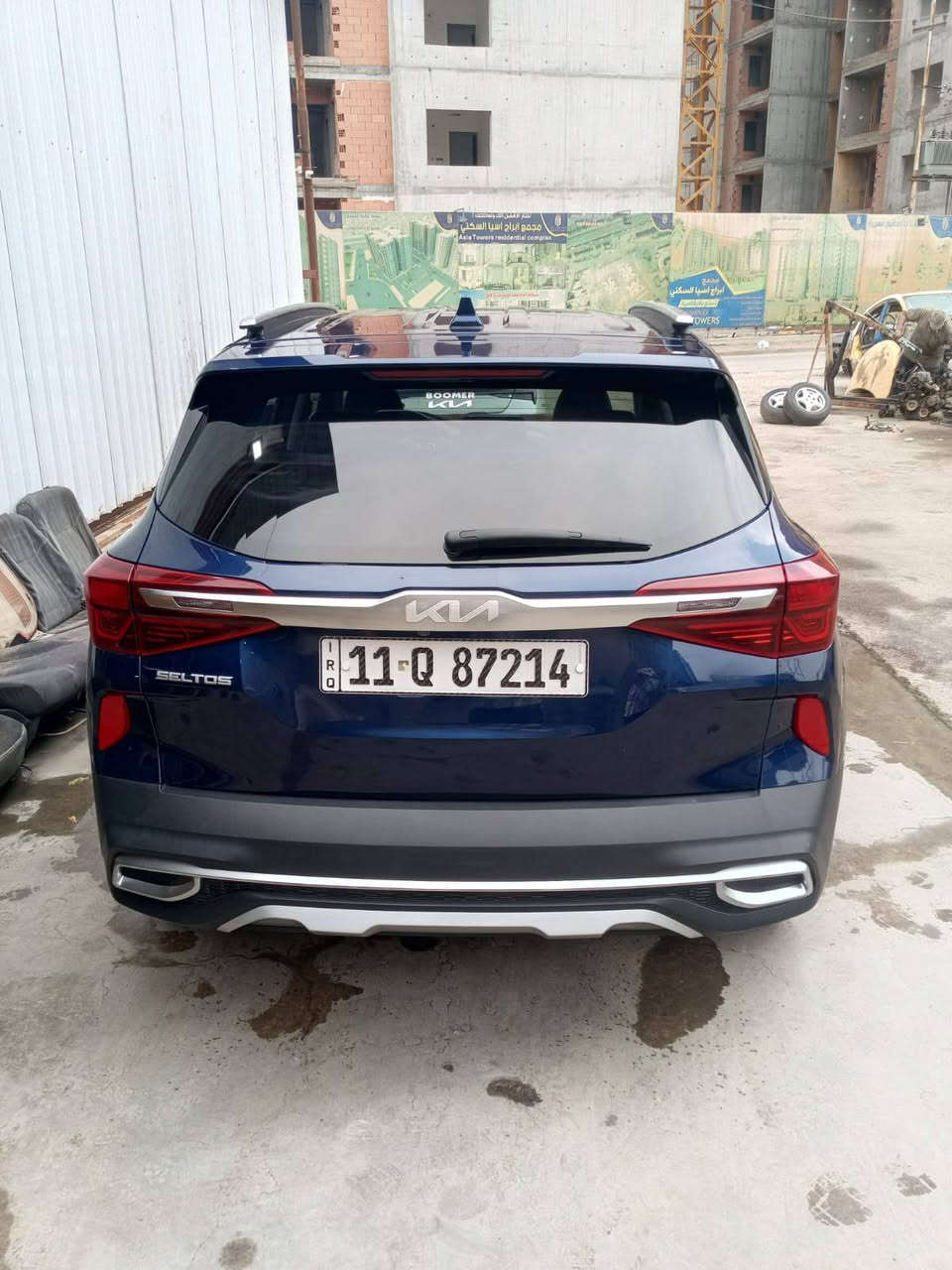 السلام عليكم 
سليتوز للبيع 2023
السعر 155 بي مجال
للاستفسار 
‏‪0771 138 5557‬‏ بغداد, العراق
