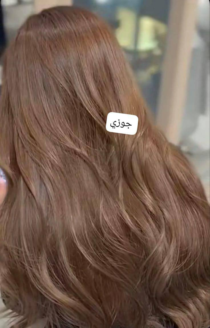 عشبة صبغ الشعر  PRETTY الشهيرة الطبيعيه 100 %وخالية من  الامونيا وبنات هذه العشبه تنصبغ بدون قصر و انو تعود الى الشقارات مباشرتا بدون سحب
وتدوم لفتره تزيد عن 4 اشهر والي متعرفوه عن عشبه انه بيها مواد معالجه يعني تخلي شعر ناعم ويجننن وبيه لمعه
 الحجم 400غرام
للحجز والاستفسار. راسلونا


**إذا كنت صاحب هذا الإعلان وتريد حذفه لأي سبب، رجاءا أرسل رسالة إلى الدعم الفني**