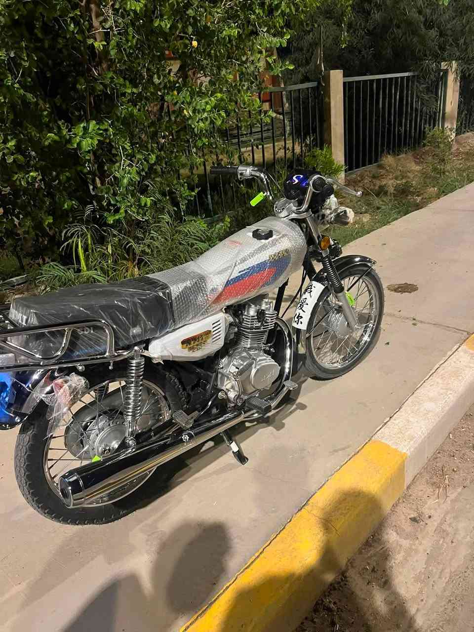 نامه تعمير شلامجه من عده شاصي موديل 25 سعر 950بيه مجال بسيط درجه كلشي ماعايزه متواجد ماسنجر رقمي ***********
