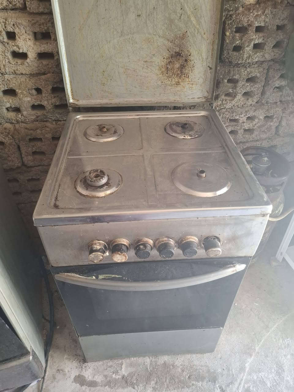 طباخ البيع سعر ٥٠
***********
