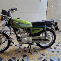 مديل 2014 • تعمير 2025 • كرمه علي اللطيف