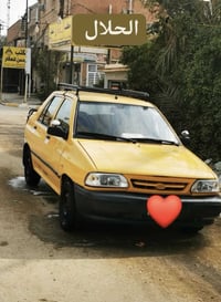 سايبا ٢٠١٥ • ما بيها حادث • شاصي واحد