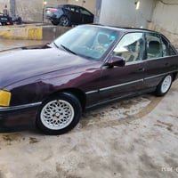 اوميغا ٩٣ • محرك موفر • كركوك