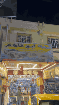 سلام عليكم النتره 18 بيع او مروس بكيه حمل السيارت جديده امريكي حادثه جمالغ وبنيد السياره بسمي ارقام انكليزي مثنى السعر خاص والعنده كيه مروس ينزل صورها 
***********
***********
