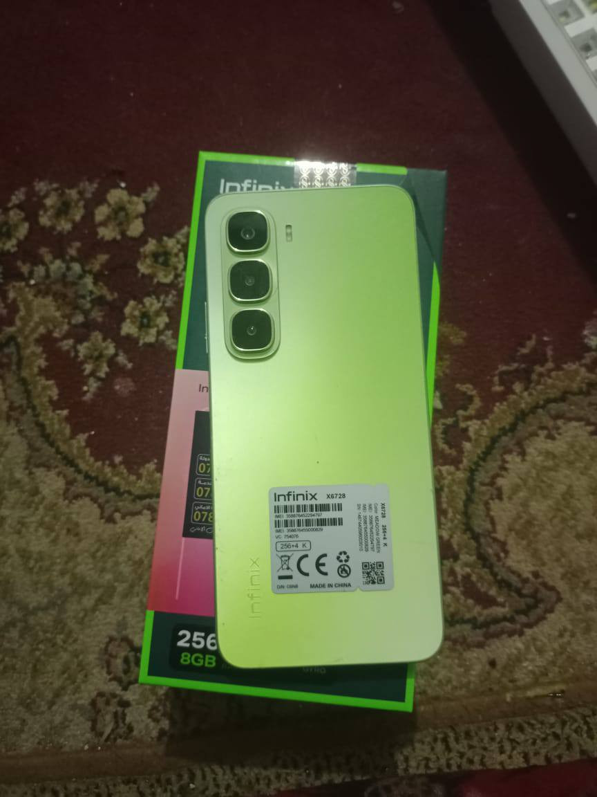 السلام عليكم ***********
