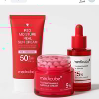 مندوب مبيعات • منتجات بشرة • عمولة 20%