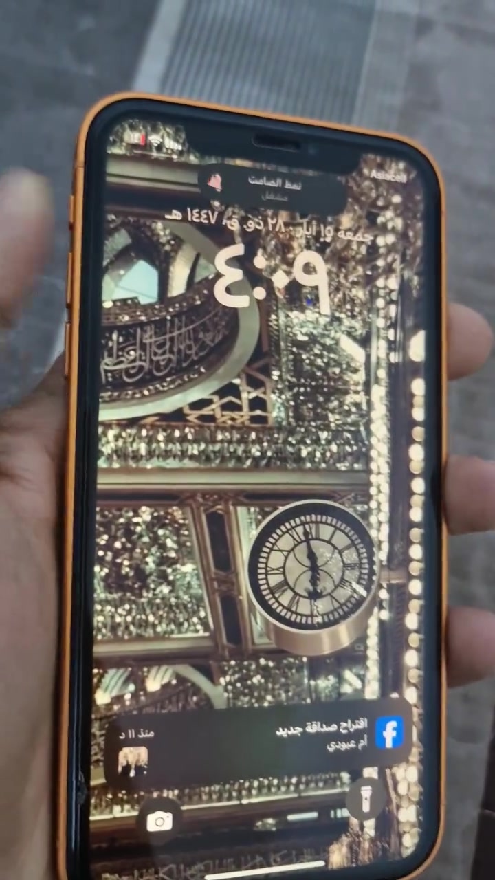 ايفون اكس ار محور 17 برو ماكس ما مبدل شي كله بلادي فيس ايدي واكف الجهاز نضيف و تحويرته كلفتني 85 الف تحويره اصليه حتا مكان الافلاش ضابطي و زر الصامت صار دكمه موضح بل فيديو الجهاز
للبيع او المراوس شعندك نزل نهايته 150 بلاش بسعر الوتر مكاني بغداد جديده


**إذا كنت صاحب هذا الإعلان وتريد حذفه لأي سبب، رجاءا أرسل رسالة إلى الدعم الفني**