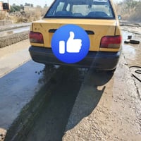 سايبه ٢٠١٢ • غرامات ٢٠ • تحويل ثاني يوم