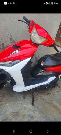 البصره • قفل