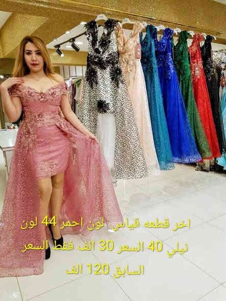 اجمل الموديلات ابلاش فقط يم الجزائري خان المخضر قرب علاء دوش ***********
